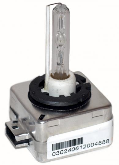 Лампа D1S AVS Light (2 шт)