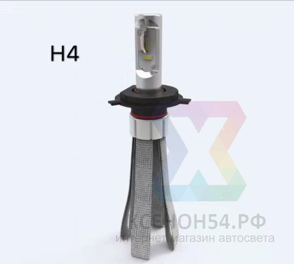 Светодиодные лампы 8C  - H4 (2шт)