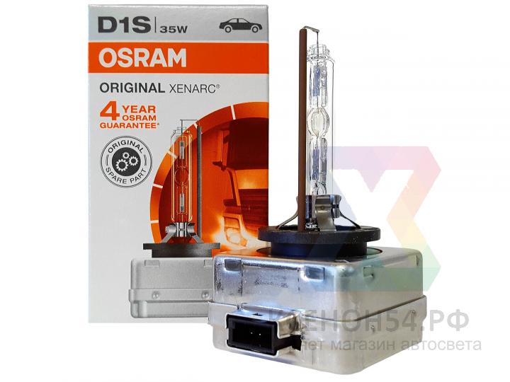Лампа D1S OSRAM Xenarc 66140 (1 шт)